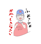 HIROBANのこれでもヒーローです（個別スタンプ：5）
