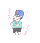 HIROBANのこれでもヒーローです（個別スタンプ：8）