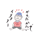HIROBANのこれでもヒーローです（個別スタンプ：9）