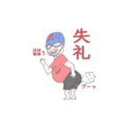 HIROBANのこれでもヒーローです（個別スタンプ：10）