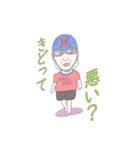 HIROBANのこれでもヒーローです（個別スタンプ：11）
