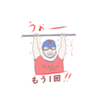 HIROBANのこれでもヒーローです（個別スタンプ：14）