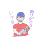 HIROBANのこれでもヒーローです（個別スタンプ：17）