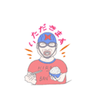 HIROBANのこれでもヒーローです（個別スタンプ：18）