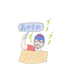 HIROBANのこれでもヒーローです（個別スタンプ：20）