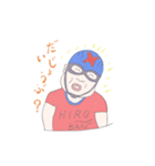 HIROBANのこれでもヒーローです（個別スタンプ：21）