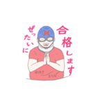 HIROBANのこれでもヒーローです（個別スタンプ：25）