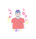 HIROBANのこれでもヒーローです（個別スタンプ：26）