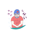 HIROBANのこれでもヒーローです（個別スタンプ：27）