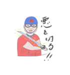HIROBANのこれでもヒーローです（個別スタンプ：28）