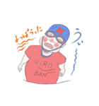 HIROBANのこれでもヒーローです（個別スタンプ：30）