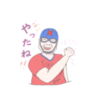 HIROBANのこれでもヒーローです（個別スタンプ：33）