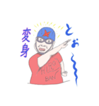HIROBANのこれでもヒーローです（個別スタンプ：34）
