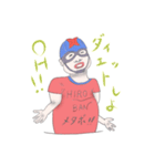 HIROBANのこれでもヒーローです（個別スタンプ：36）