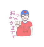HIROBANのこれでもヒーローです（個別スタンプ：37）