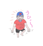 HIROBANのこれでもヒーローです（個別スタンプ：39）