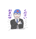 HIROBANのこれでもヒーローです（個別スタンプ：40）
