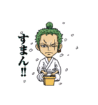 ONE PIECE ハバロ スタンプ3 ワノ国（個別スタンプ：5）