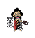 ONE PIECE ハバロ スタンプ3 ワノ国（個別スタンプ：20）