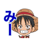 ゆつのスタンプ(ONE PIECEコラボ)（個別スタンプ：2）