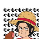 ONE PIECEのコラボスタンプ1（個別スタンプ：5）