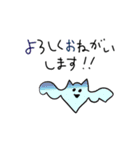 ハッピーハロウィンスタンプです（個別スタンプ：2）