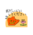 ハッピーハロウィンスタンプです（個別スタンプ：6）