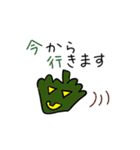 ハッピーハロウィンスタンプです（個別スタンプ：8）