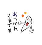 ハッピーハロウィンスタンプです（個別スタンプ：10）