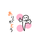 ハッピーハロウィンスタンプです（個別スタンプ：13）
