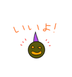 ハッピーハロウィンスタンプです（個別スタンプ：14）