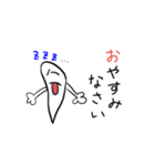 ハッピーハロウィンスタンプです（個別スタンプ：16）
