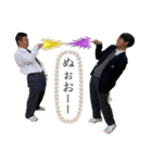壁殴り澤と愉快なゲイジ達（個別スタンプ：7）