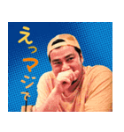世界の武山さんのスタンプ（個別スタンプ：6）