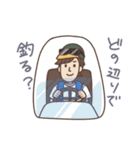 釣り好きBOY（個別スタンプ：4）