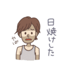 釣り好きBOY（個別スタンプ：10）