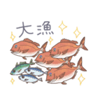 釣り好きBOY（個別スタンプ：27）