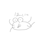 きもかわいいきょろちゃん1（個別スタンプ：5）