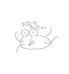 きもかわいいきょろちゃん1（個別スタンプ：7）