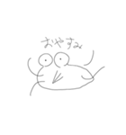 きもかわいいきょろちゃん1（個別スタンプ：8）