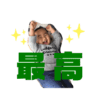あさひとひまり（個別スタンプ：2）