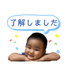 あさひとひまり（個別スタンプ：7）