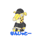 ONE PIECE-あつまれ！どうぶつの盛り合わせ-（個別スタンプ：2）