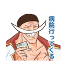 ONE PIECEネタと好き詰め合わせ（個別スタンプ：16）