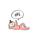 僕の私の日常スタンプ（個別スタンプ：4）
