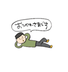 僕の私の日常スタンプ（個別スタンプ：5）