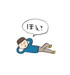 僕の私の日常スタンプ（個別スタンプ：7）