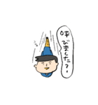 僕の私の日常スタンプ（個別スタンプ：9）