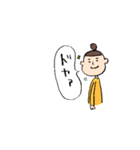 僕の私の日常スタンプ（個別スタンプ：15）