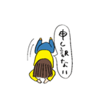 僕の私の日常スタンプ（個別スタンプ：16）